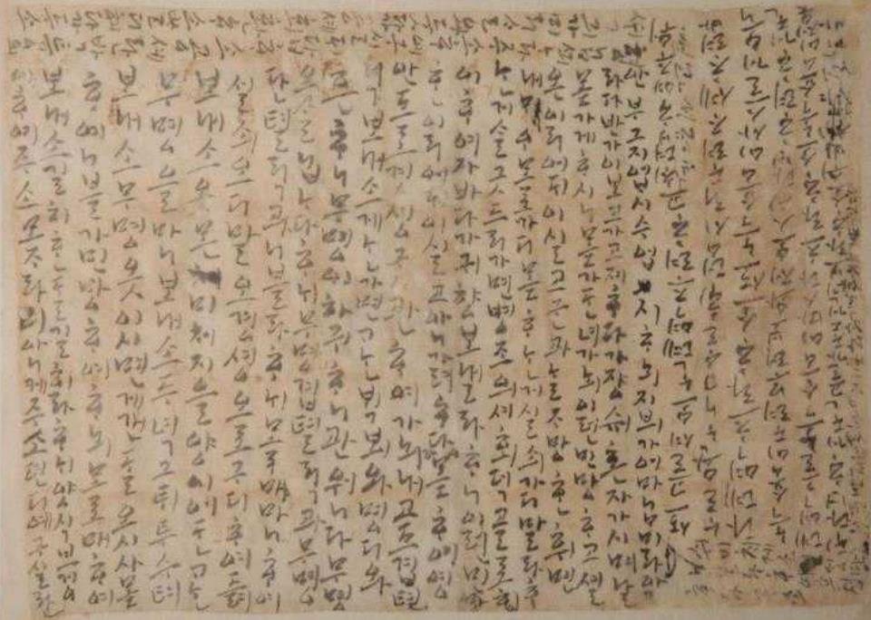 테스트2 원본
