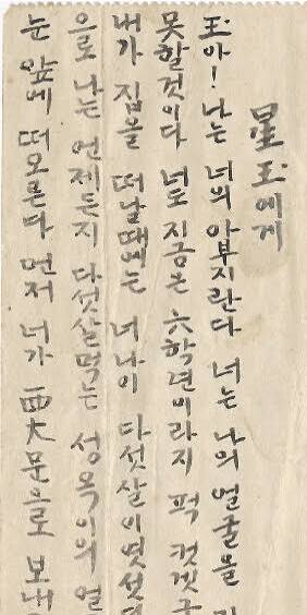 테스트4 원본